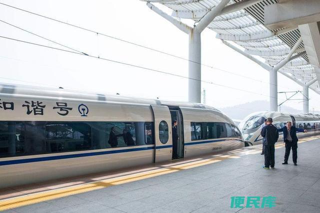 高铁能提前下车吗（乘坐高铁是否可以提前下车）