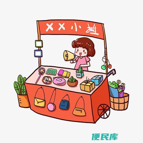 晚上摆摊赚钱的小吃（晚上摆摊赚钱的热门小吃）