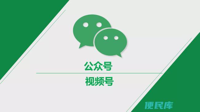 公众号怎么赚钱（赚取公众号收益的方法）