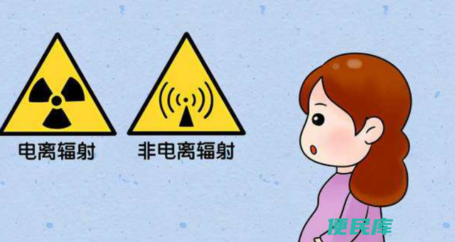 电离辐射对人体影响（解读电离辐射对人体的影响）