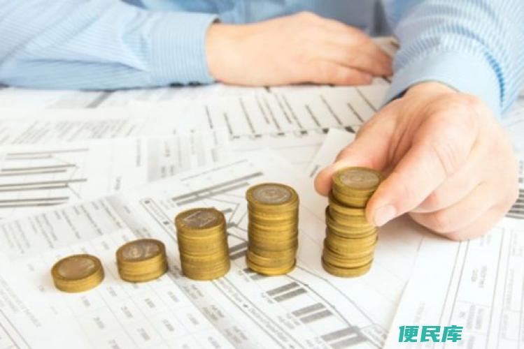 净利润怎么算（计算净利润的公式）