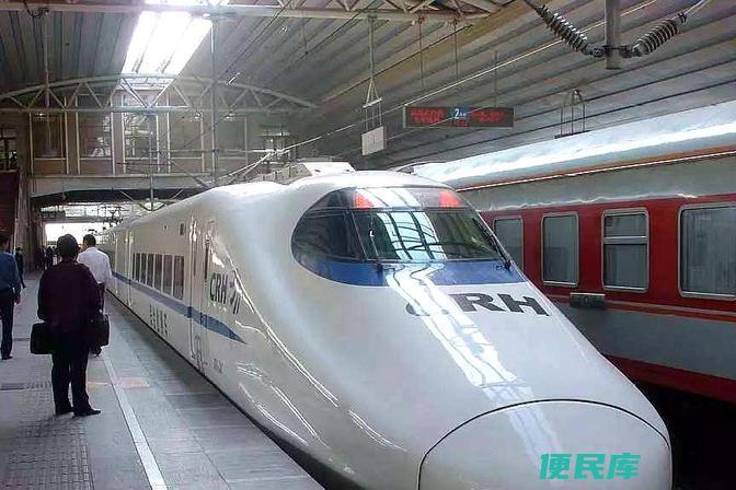 高铁可以提前一站下车吗（讲解高铁途中下车的规定和注意事项）