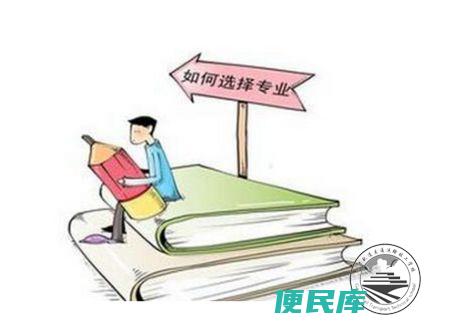 初中毕业男生学什么技术最有前景(初中毕业男生培养的方向)