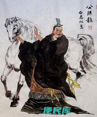 诡辩论代表人物（以诡辩著称的名家从何而来又为何没落）