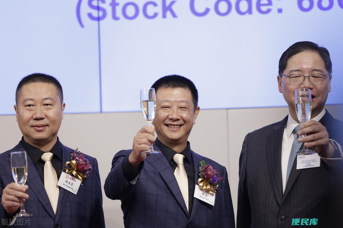 海底捞老板是谁国籍是什么（海底捞老板的创业历程）