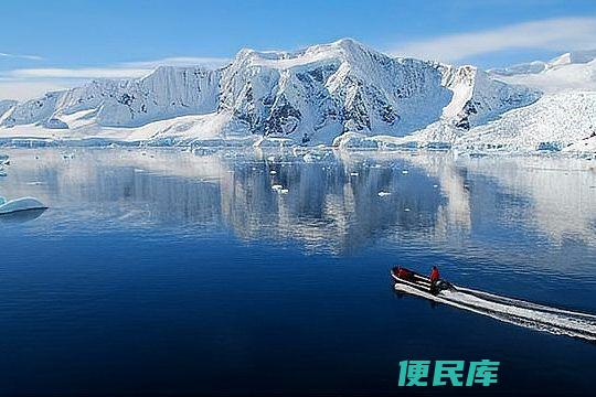 南极地理位置介绍（介绍南极洲的地理位置和特征）