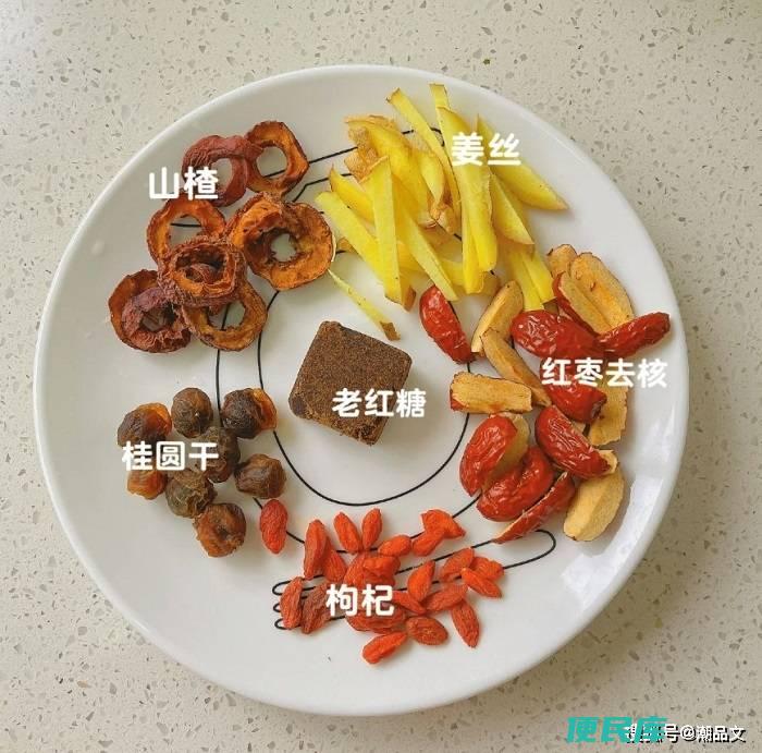 活血食物大盘点（推荐几种活血化瘀的常见食物）