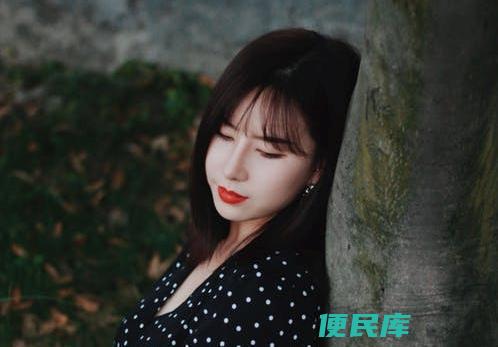 享老公福气的女人面相（有富贵命的女孩特色面相<font color='#ff7200'>怎么样</font>）