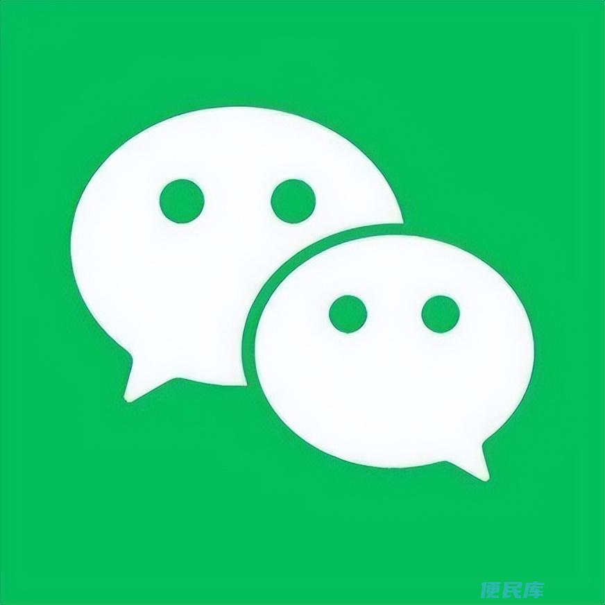 余额冻结怎么解除（司法机关冻结了微信零钱如何操作）