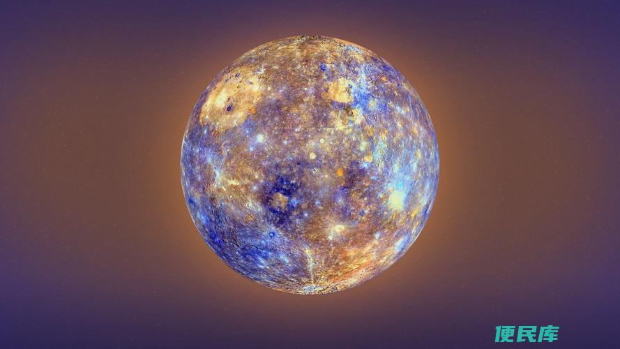 水星的含义和象征（解析水星所代表的意义和象征）