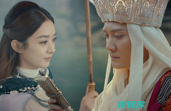 女儿国位于现在的哪里（历史上女儿国的遗址是什么地方）