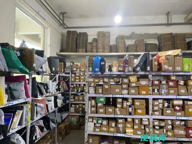 快递点怎么代理（代理快递点的操作方法）