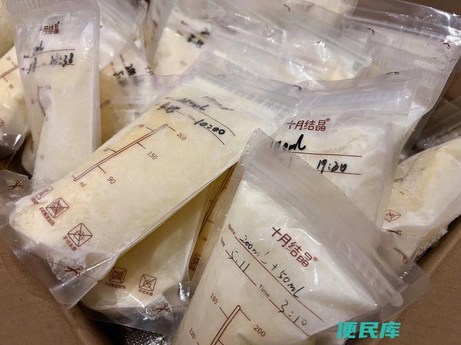 冻奶怎么加热给宝宝吃（加热冻奶供宝宝食用的技巧）