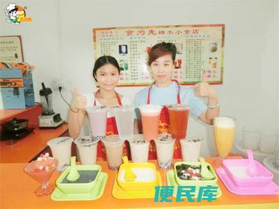 学什么小吃最赚钱最火（小吃加盟店最火爆的项目有什么）