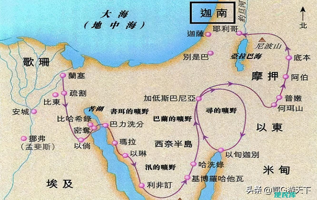 犹太人还存在吗（现在世界上还有犹太人存活吗）