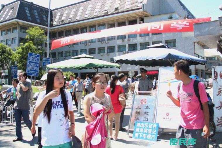 聊城大学是几本学校（聊城大学为什么被称为世界第一门）