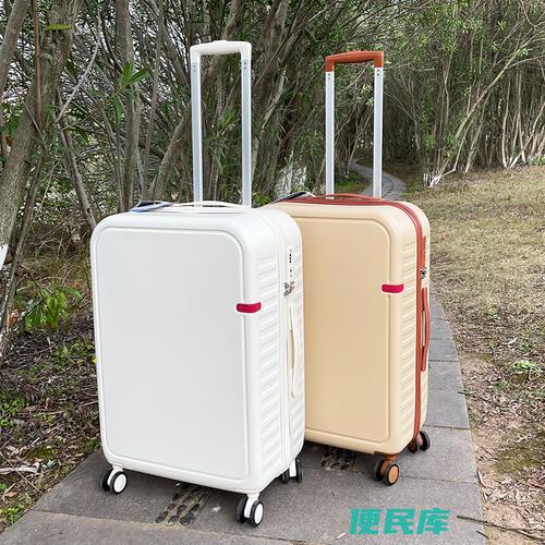 24寸行李箱可以登机吗（24寸行李箱符合登机要求吗）