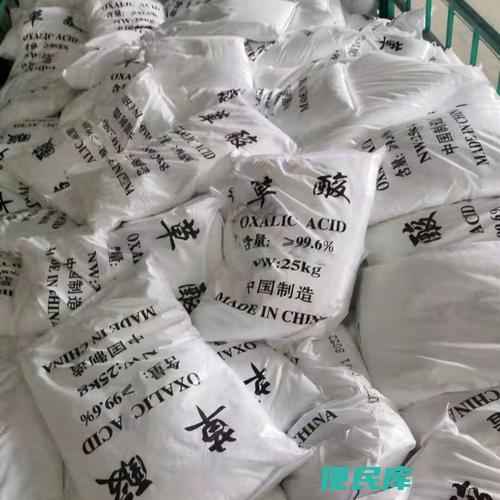 解释草酸的定义与特性（解析草酸的属性与性质）