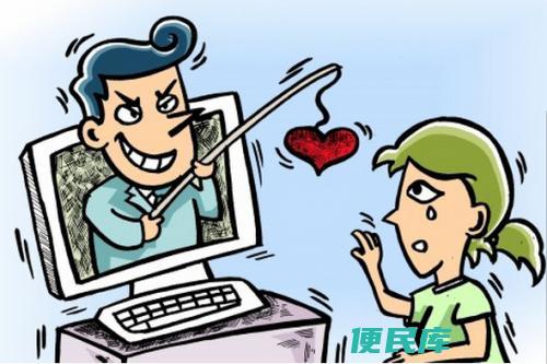 网恋怎么试探对方真心（如何在网恋中<font color='#ff7200'>测试</font>对方的真心程度）