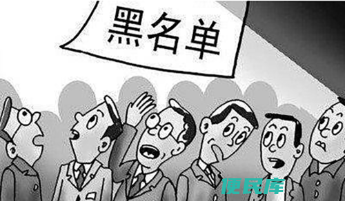 黑名单能坐高铁吗（高铁旅行中是否受到黑名单限制）