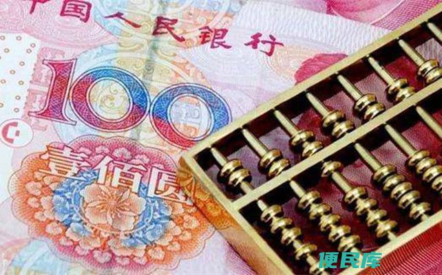 实习生工资标准（实习生的薪资标准规定）