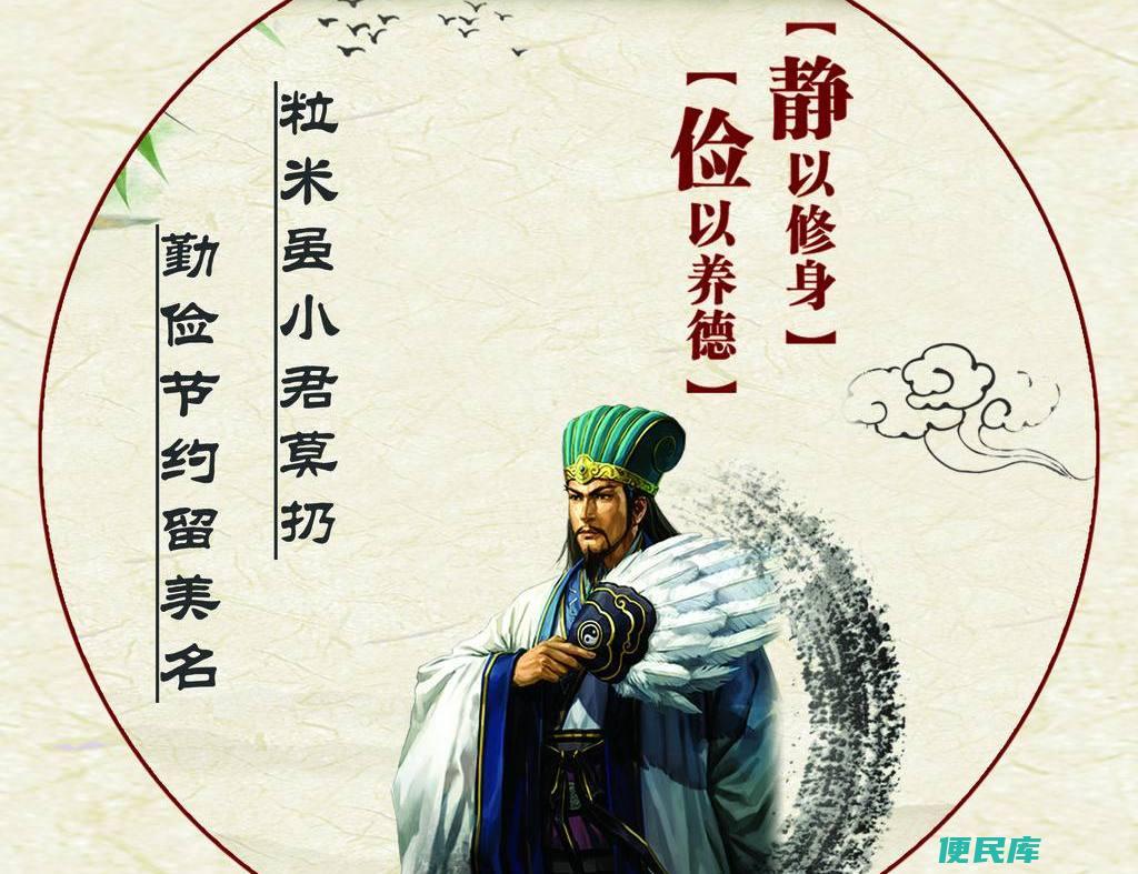 节俭和抠门男人的区别（节俭和吝啬之间有哪几点不同）