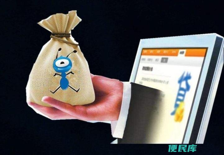 借呗怎么关闭（关闭借呗功能的操作步骤）
