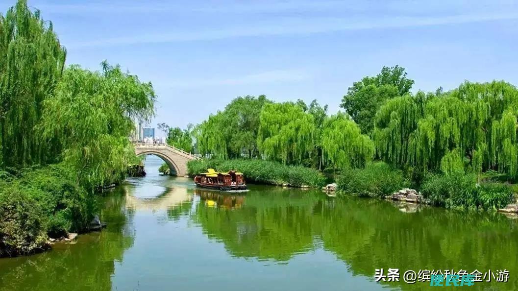 济南大明湖景点介绍（济南大明湖景点介绍先了解一下）
