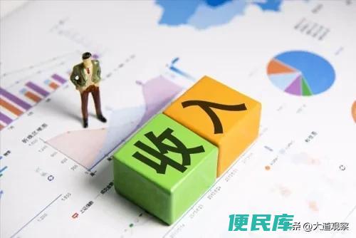 家庭年收入多少算小康水平（家庭年收入的八大阶层）
