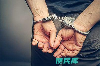 醉驾一般拘留多久（详解醉驾所可能面临的拘留时间）