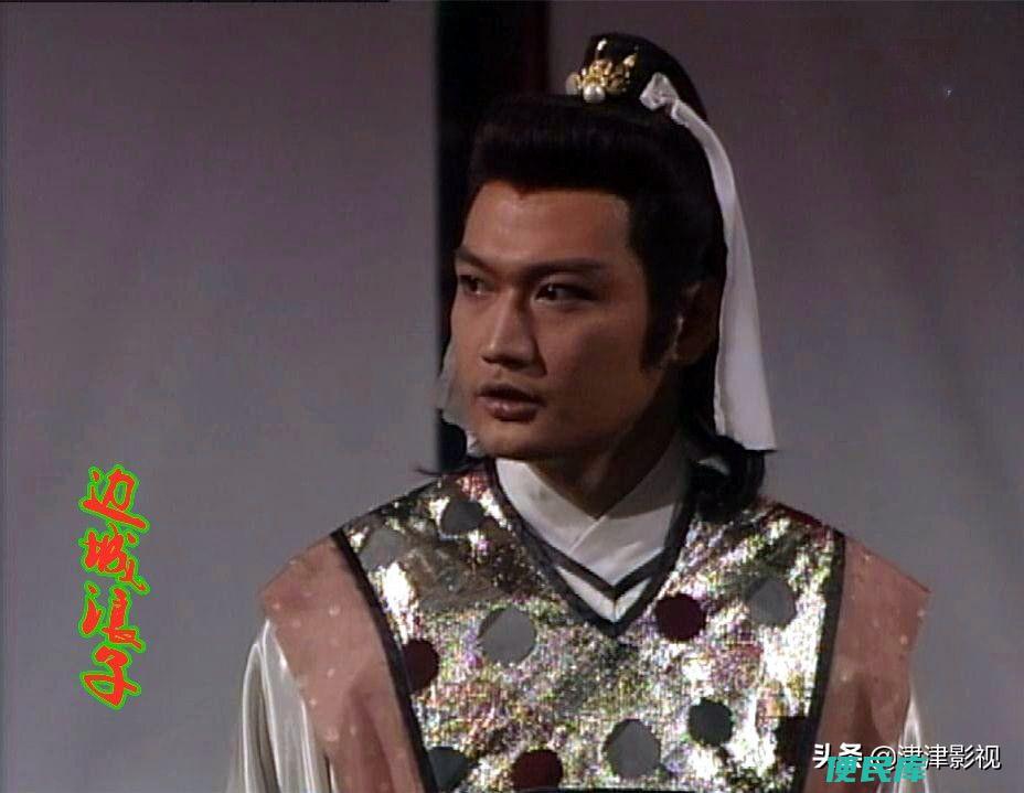 傅红雪是哪个电视剧（边城浪子里傅红雪被人们喻为经典）