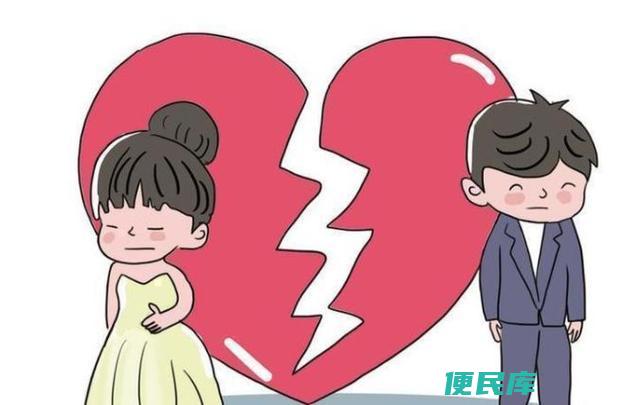 聪明的女人离婚不看孩子（聪明女人离婚时不牵扯子女）