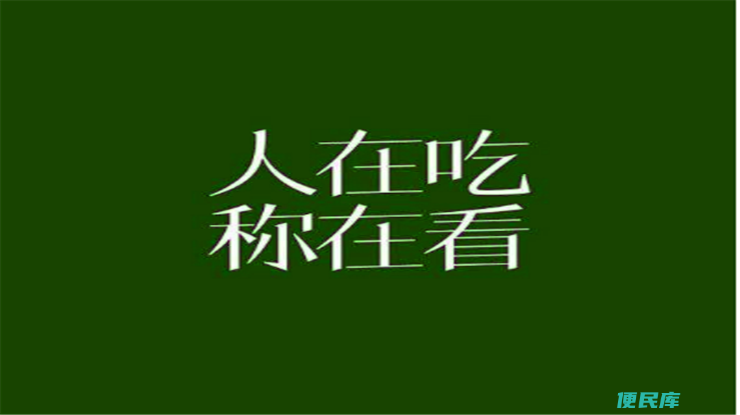 北方人吃什么主食（北方人主食和辅食都喜欢吃些什么）