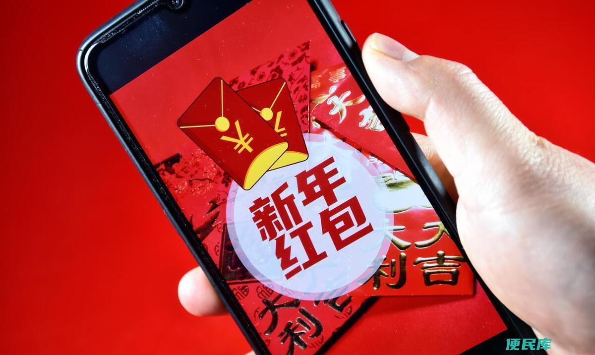 <font color='#ff7200'>红包</font>怎么退还（解析微信如何一键退回好友转账<font color='#ff7200'>红包</font>）