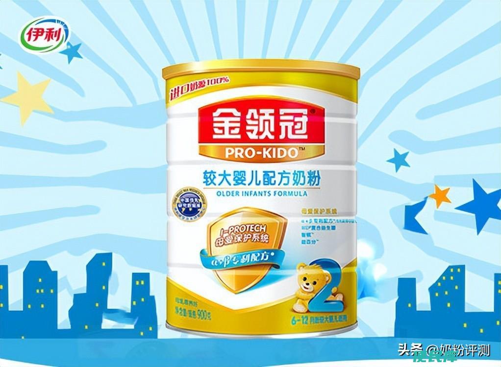 金领冠奶粉好不好（金领冠奶粉的奶源原料和营养配方介绍）