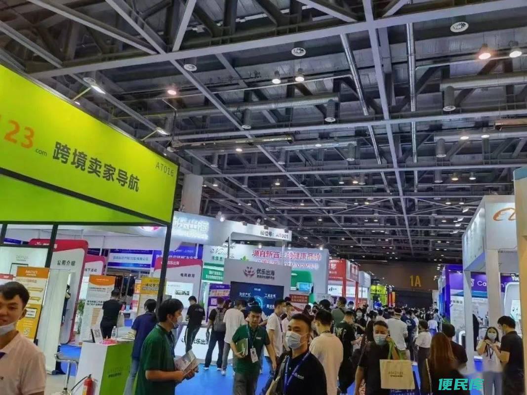 参加展会的目的和意义（阐述参加展会对企业和个人的意义和目的）