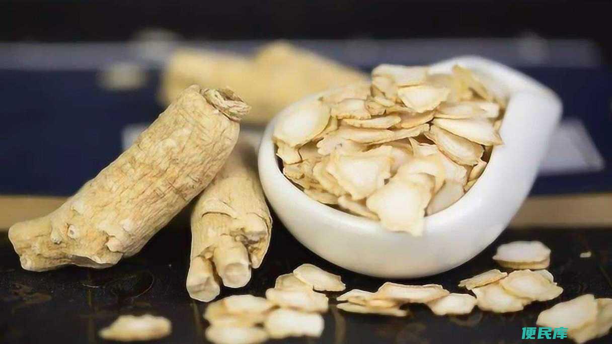 西洋参的作用与益处（介绍西洋参的保健功能和用途）
