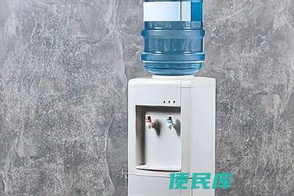 饮水机清洗技巧分享（分享饮水机的清洗方法）