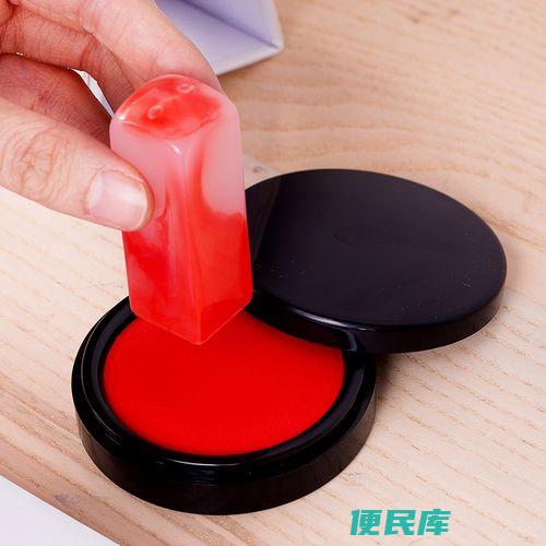 印章怎么加印油（正确涂抹印章油墨的技巧）
