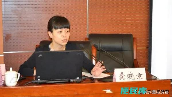 刘强东第一任老婆（京东老板刘强东周围的四个女人）