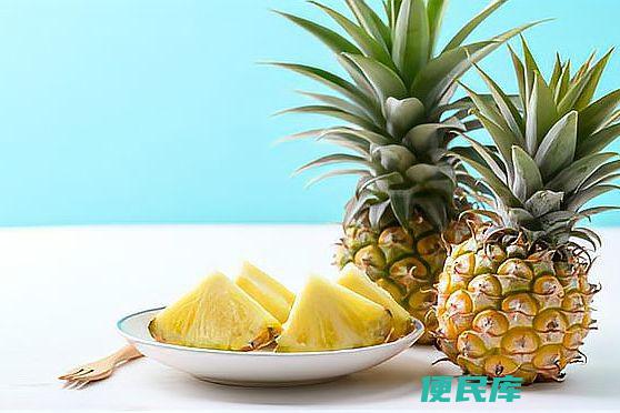 <font color='#ff7200'>凤梨</font>食用后的效果分析（探讨食用<font color='#ff7200'>凤梨</font>的可能影响）