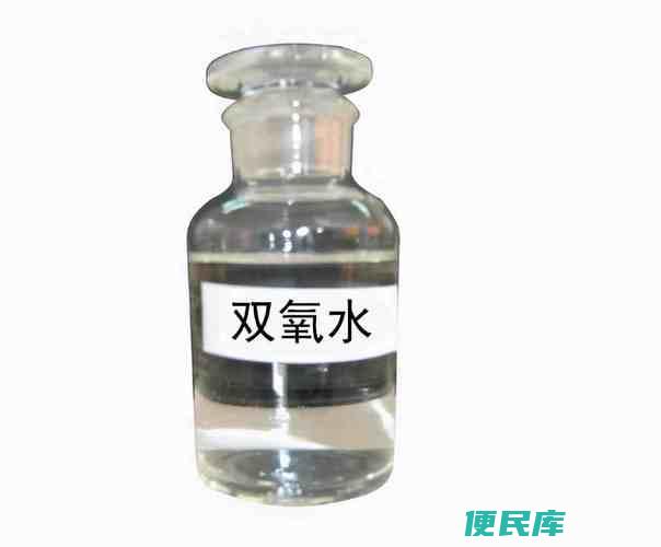 常见的过氧化物种类（列举一些常见的过氧化物）