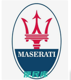 三个叉子标志的车是什么牌子（三叉戟的品牌故事介绍）