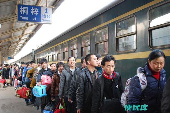 身份证丢失不能坐火车怎么办（丢失身份证后乘坐火车的解决办法）