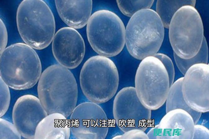 PP材质能耐高温吗（评估PP材质的高温耐受性）