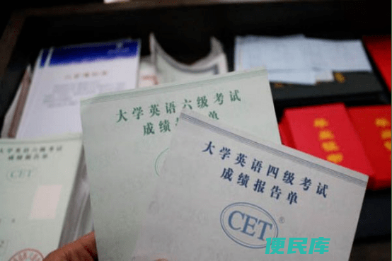 丢失六级证书如何补办（失去六级证书后的补办指南）