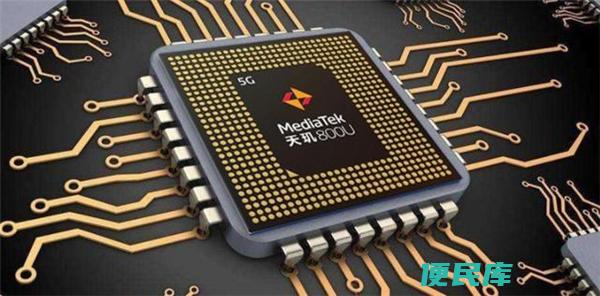 天玑800u与骁龙的对应（了解天玑800u与骁龙的对应关系）