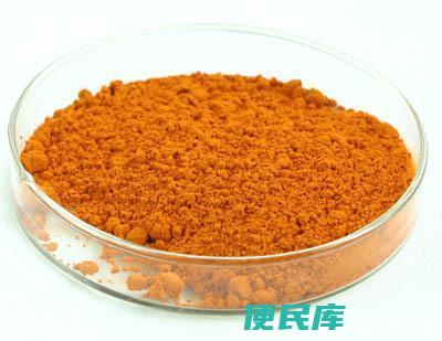 叶黄素的性质与特点（解析叶黄素的物化性质和特性）