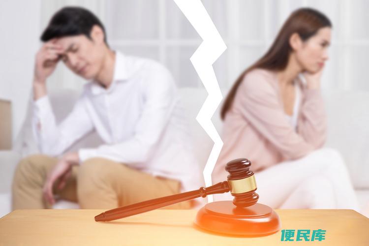 跟丈夫谈离婚的技巧（与丈夫处理离婚的技巧）