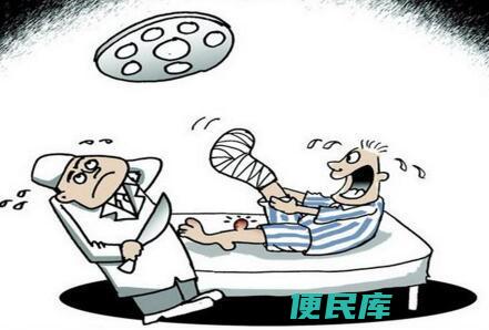 伤残鉴定的办理流程（伤残鉴定的具体步骤）